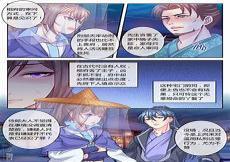 法医宋慈正版免费观看
