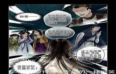 快穿穿越成病弱受胃痛