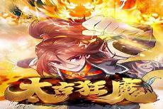 太古狂魔txt下载地址