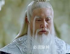 杨戬为什么叫姜子牙师叔
