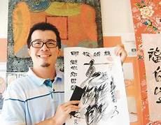 魁星踢斗独占鳌头图片