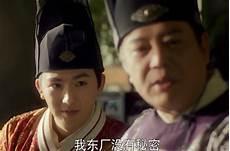 冬儿姑娘原文电子书