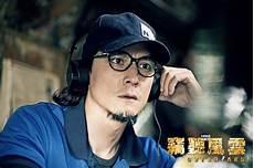 窃听风云黄奕偷情