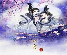 良仙难求txt下载百度云