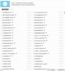 余光中情诗经典