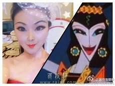 蛇君大人匪君百度云盘资源下载