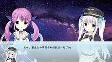 主角死后转生到异世界漫画